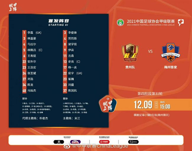 高清亚洲综合色成在线播放放