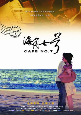 高清亚洲综合色成在线播放放